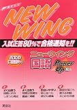 �j���[�E�C���O����\��������80%�ō��i�ʒm��!! (PowerUp��) �摜