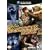 Cabela's Dangerous Hunts 2