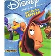 Disney Junior Games Activity Center: The Emperor