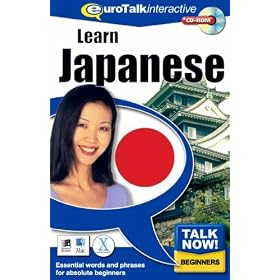 Talk Now! Learn Japanese (1 CD-Rom, PC or Mac)