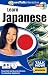 Talk Now! Japanese (Talk Now!)