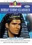 Bible Time Classics: David and Goliath/Joseph and His Brethren/Martin Luther/Esther and the King