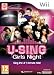 U-Sing : Girls Night plus Microphone (Wii)