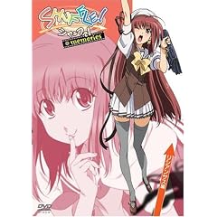 SHUFFLE! MEMORIES リシアンサス編
