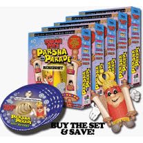 Parsha on Parade Complete 5 CD Set! - Quality Educational Entertainment for the Whole Family. (MAC) by 