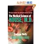 The Medical Science of House, M.D.
