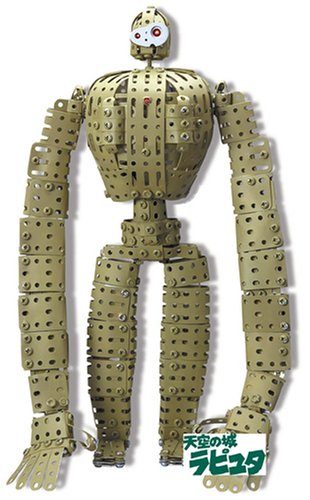 Cover image : デルタックス 天空の城ラピュタ ロボット兵 CH-001