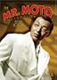 Mr. Moto Collection, Vol. 1 (Mr. Moto Takes A Chance / Mysterious Mr. Moto / Thank You Mr. Moto / Think Fast Mr. Moto)