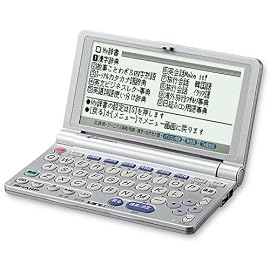 SHARP 電子辞書 PW-M800 ( 22コンテンツ, コンパクトサイズ)