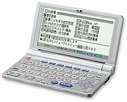 SHARP �ŻҼ��� PW-M800 ( 22����ƥ�� ����ѥ��ȥ�����)