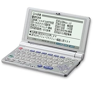 SHARP 電子辞書 PW-M800 ( 22コンテンツ コンパクトサイズ)