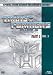 Search : Transformers: Season 3, Part 1: Vol. 3