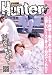 人生に絶望した弱気な男を演じたら、心優しいナースが身も心も慰めてくれた!! [DVD]でAmazonアフィリエイトツール