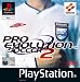 Pro Evolution Soccer 2