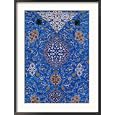 Mosaic Detail at Abul Al Fadhil Al Abbasi Shrine, Karbala, Karbala, Iraq Framed Photographic Poster Print by Jane Sweeney, 25x33