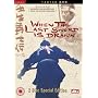 When The Last Sword Is Drawn (2 Disc Special Edition) [DVD] [2003]
