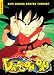 Dragonball - The Movie 3: Son-Gokus Erstes Turnier