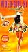Video Girl Ai: Present (Sub) [VHS] [Import]