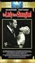The Lady from Shanghai [VHS]