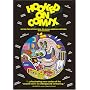 HOOKED ON COMIX - Volume 1 -  Life On The Cutting Edge Of An All-American Artform