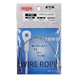ニッサチェイン ビス止め端子付き ステンレスカットワイヤー 1.5Φ×150mm Y-157