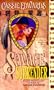 Savage Surrender (Savage (Leisure Paperback))