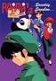 Ranma 1/2: Ranma Forever - Someday Somehow