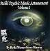 Reiki Psychic Music Attunement CD Volume I
