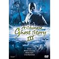 A Chinese Ghost Story 3