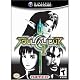 Soul Calibur 2 by Namco