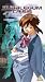VHS : Bubblegum Crisis - Tokyo 2040 - Vol. 5