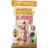 ���i�̏ڍ�