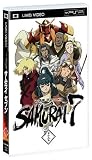 SAMURAI 7 第十三巻 [UMD]画像