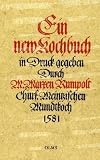 Ein new Kochbuch