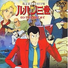 ���V�A��舤�����߂� �\ ���p���O�� TV�X�y�V������4�e [DVD]