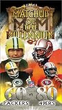 NFL Matchup of the Millennium Game 1 - '60s Packers vs. '80s 49ers