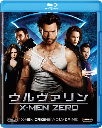 ウルヴァリン：X-MEN ZERO〔初回生産限定キラーパッケージ仕様〕 [Blu-ray]