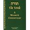 Women's Torah commentaries