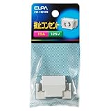 ELPA 抜止めコンセント EW-1301HN 【まとめ買い5セット】