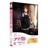 アマガミSS 6 中多紗江 下巻 (Blu-ray 初回限定生産)