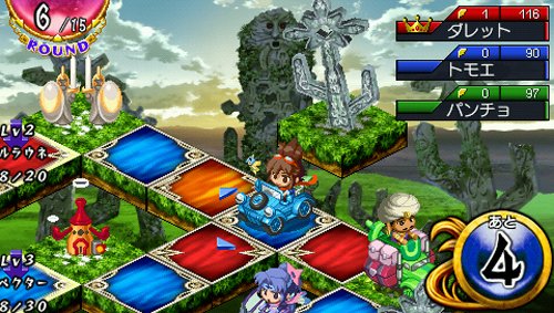 ダイスダイスファンタジア-イメージ
