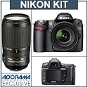 Nikon D80 Digital SLR Camera Two Lens Kit, with 18-135mm f/3.5-5.6G ED II AF-S DX Zoom & 70mm - 300mm f/4-5.6G ED AF-S DX VR (Vibration Reduction) - USA Warranty