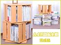 A4判雑誌回転式ブックラック 本棚・書棚の完成品でカタログ・絵本の収納にも最適