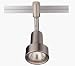 Lumiere Jacqueline Track Light