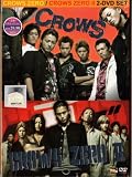 Crows Zero / Crows Zero II (2-DVD Set) Official Release
