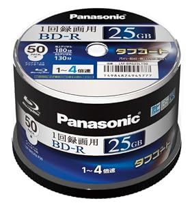 Amazon.com: PANASONIC Blu-ray BD-R Recordable Disk | 25GB 4x Speed | 50 ...