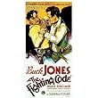 Fighting Code, The - Movie Poster