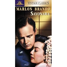 Sayonara [VHS]