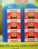 Cheap Maxell MiniDV 60 8-pack