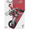 Eureka Seven, Volume 1 (Episodes 1-5)